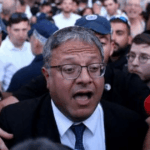 Itamar Ben-Gvir 2025
