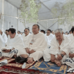 Wukuf Haji 2025