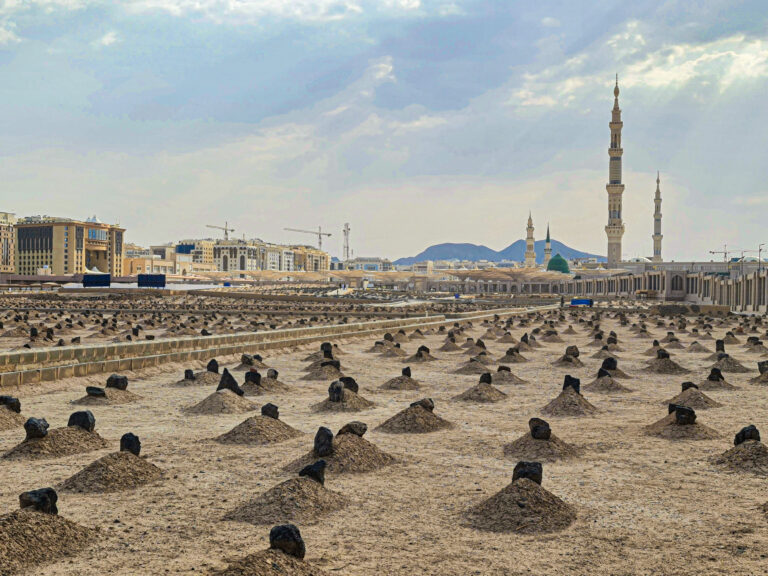 Makam Baqi Madinah