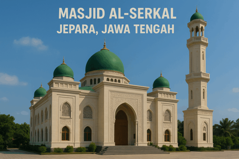 Masjid Al-Serkal