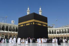 Masjidil Haram dan Ka’bah