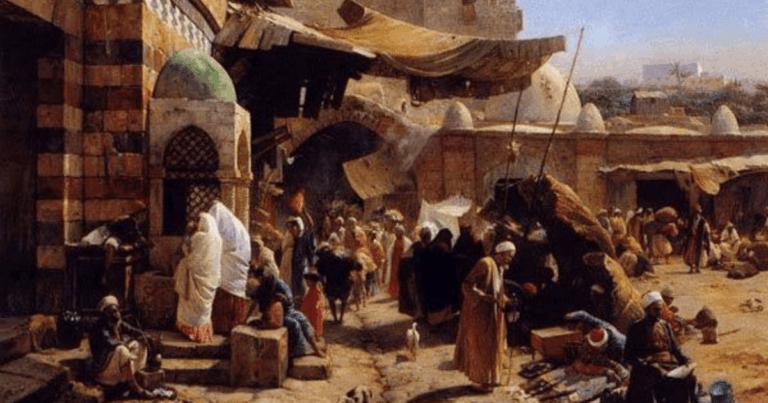 Pajak Islam Nabi