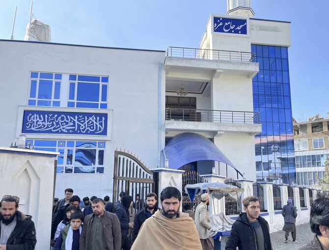 gaza mosque kabul