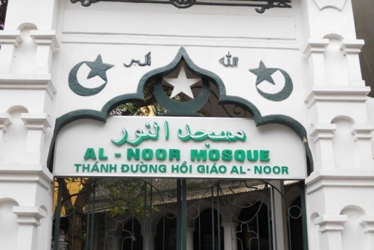 Al-Noor Mosque
