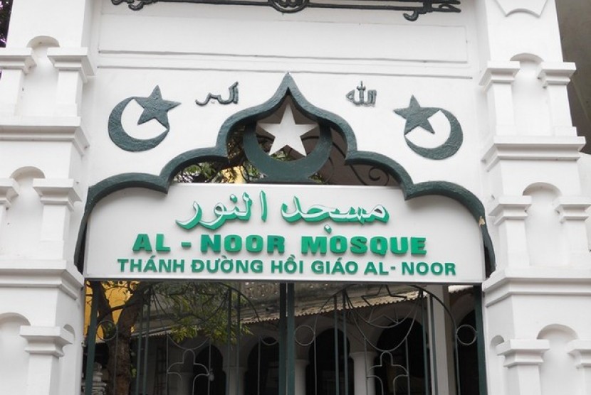 Al-Noor Mosque