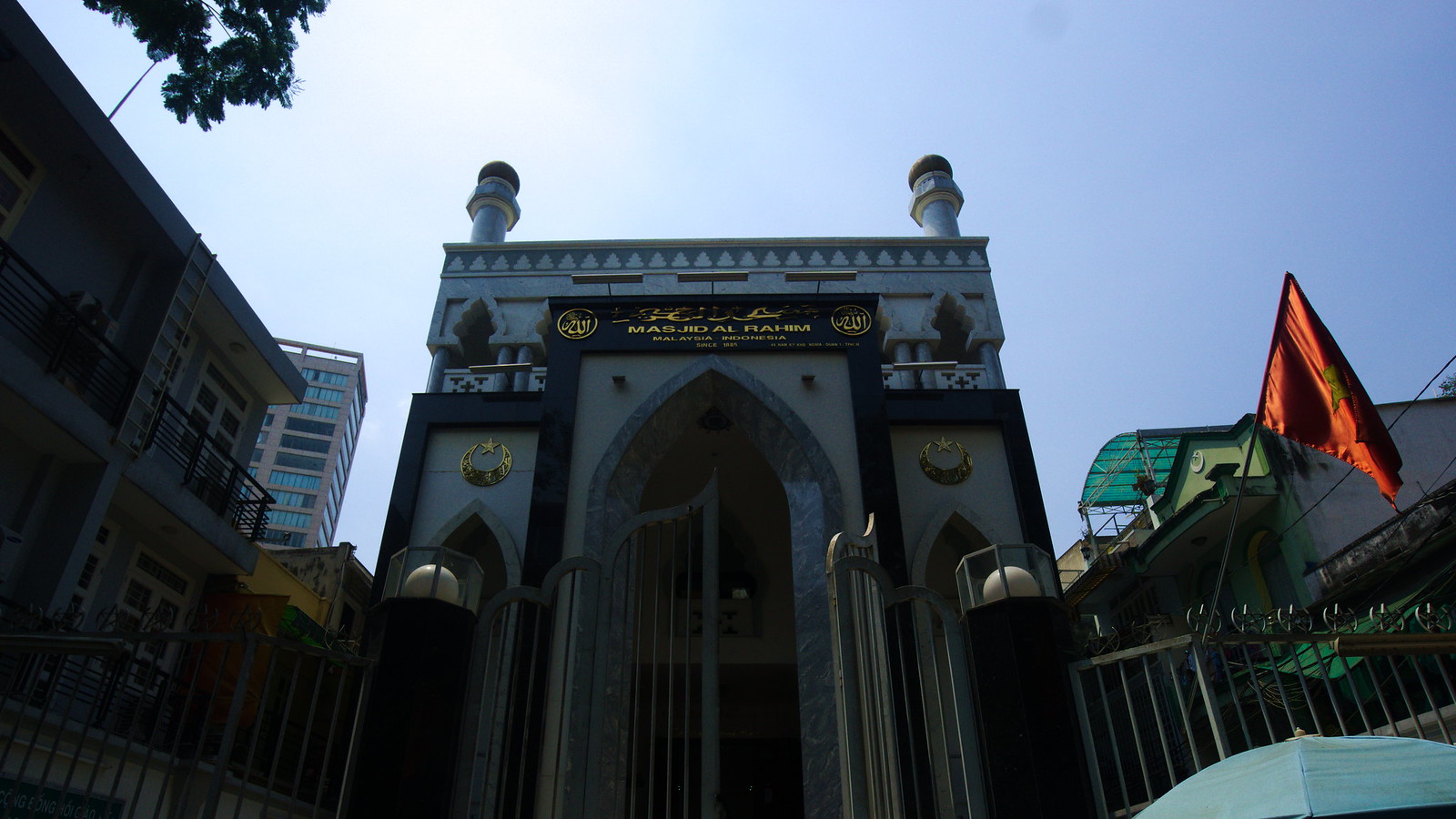 Al Rahim Mosque