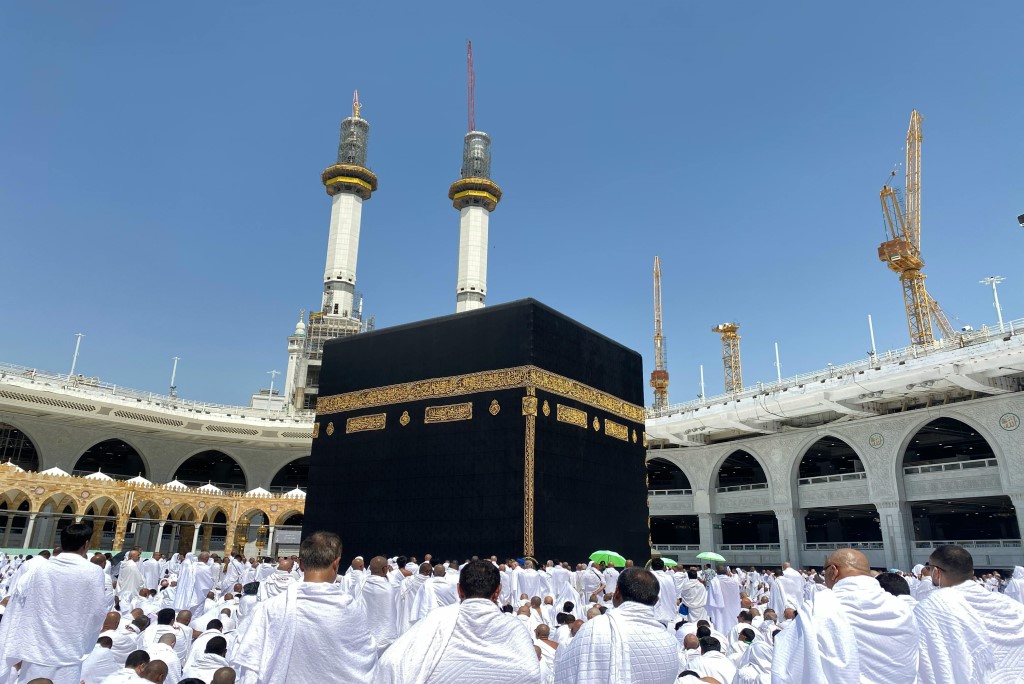Haji dan Umrah