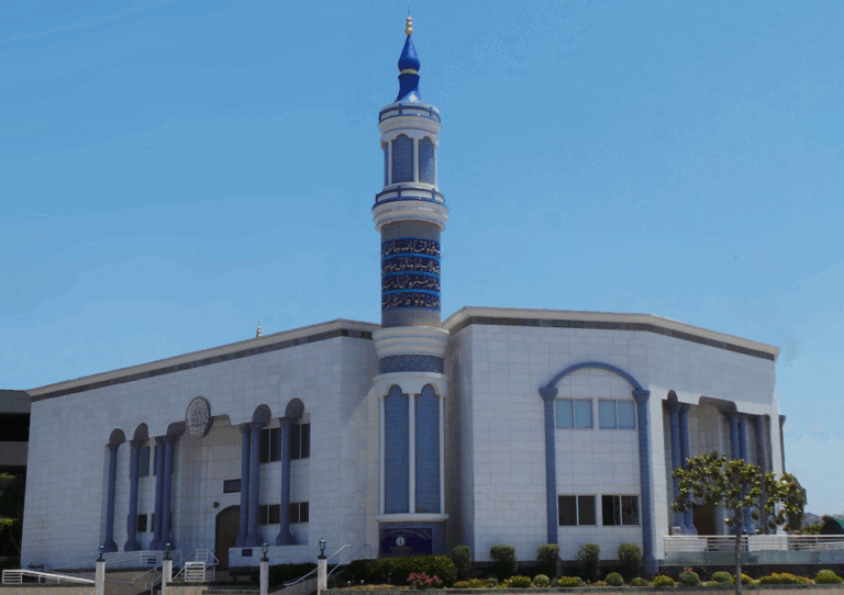 King Fahd Mosque