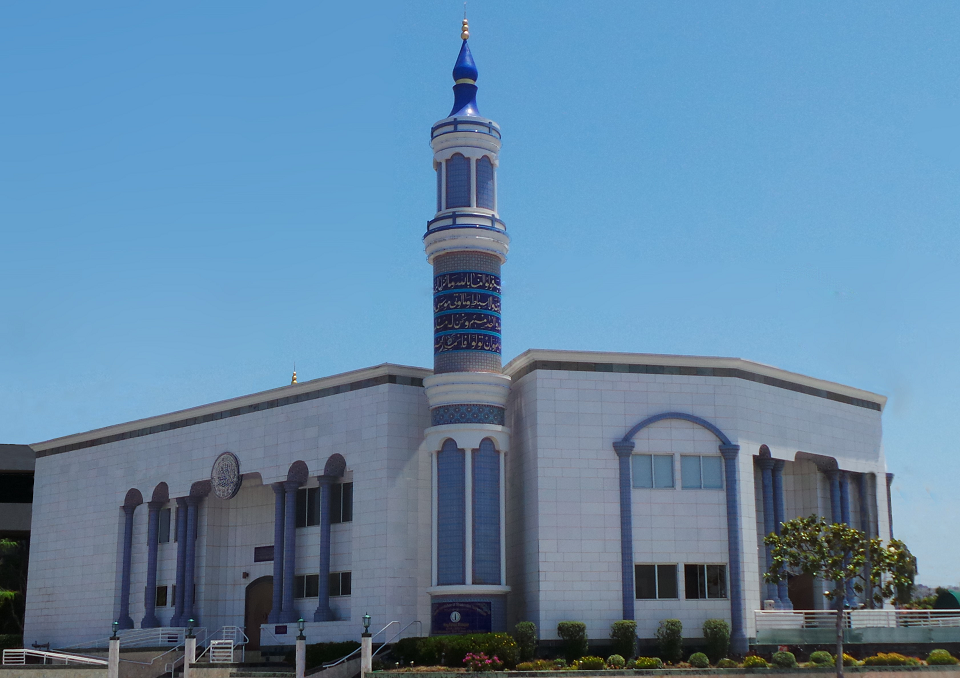 King Fahd Mosque