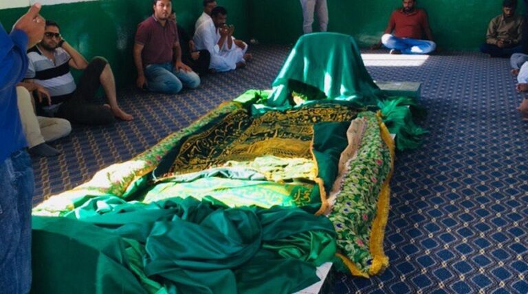 Makam Nabi Ayub