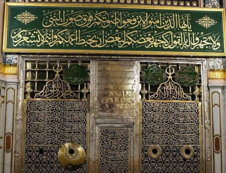 Makam Rasulullah SAW