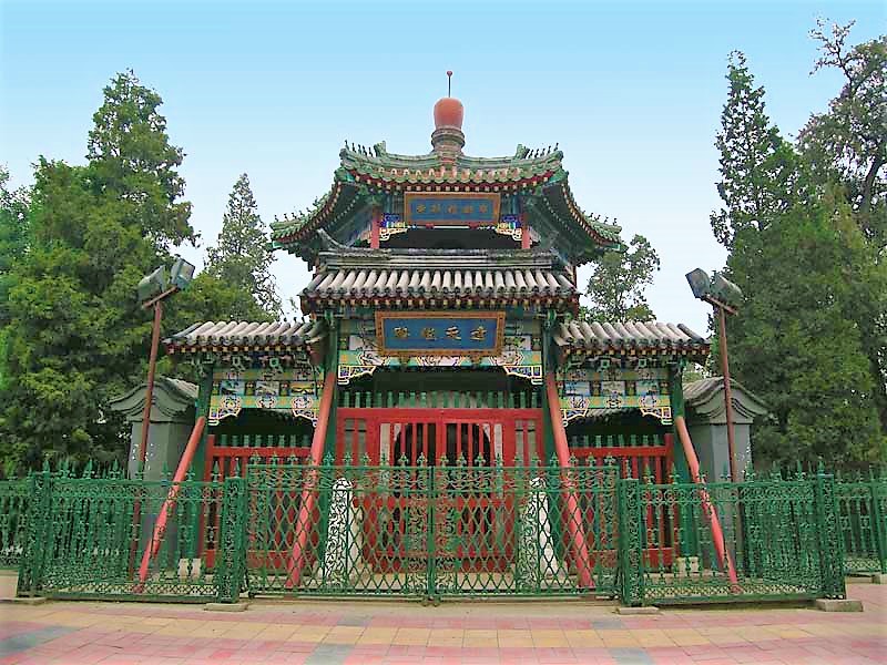 Masjid Niu Jie