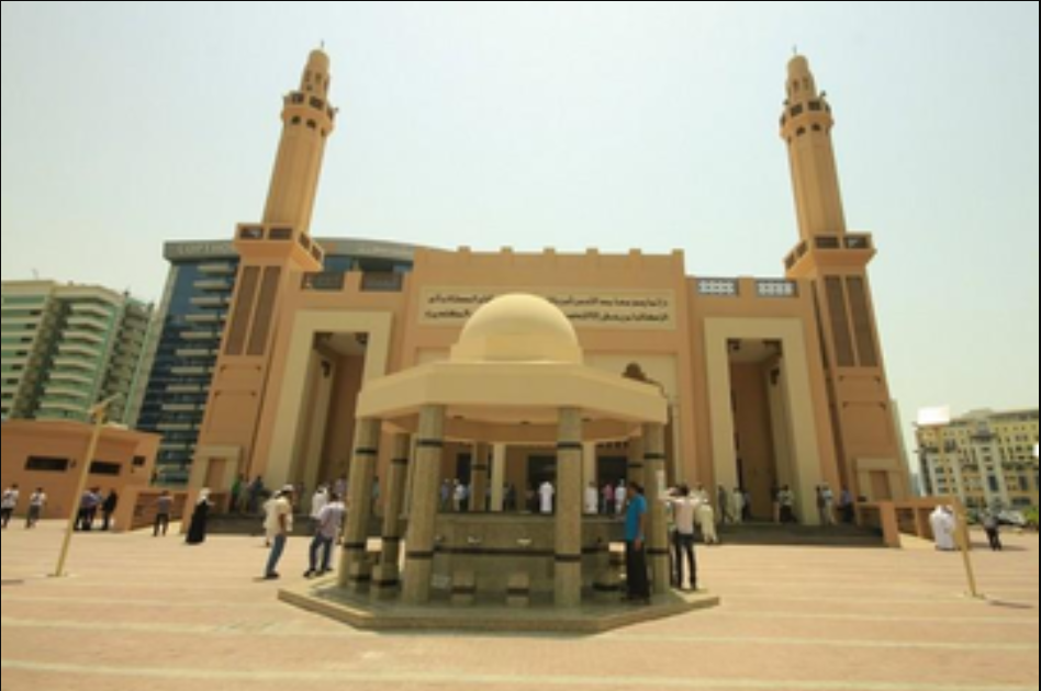 Masjid Modern