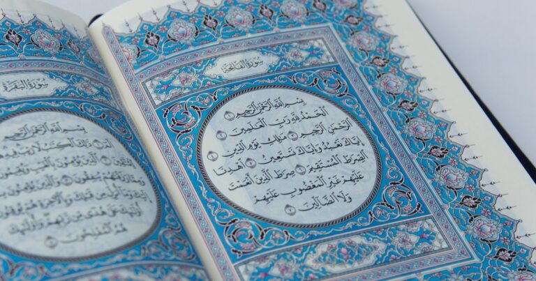 Doa Karomatil Fatihah