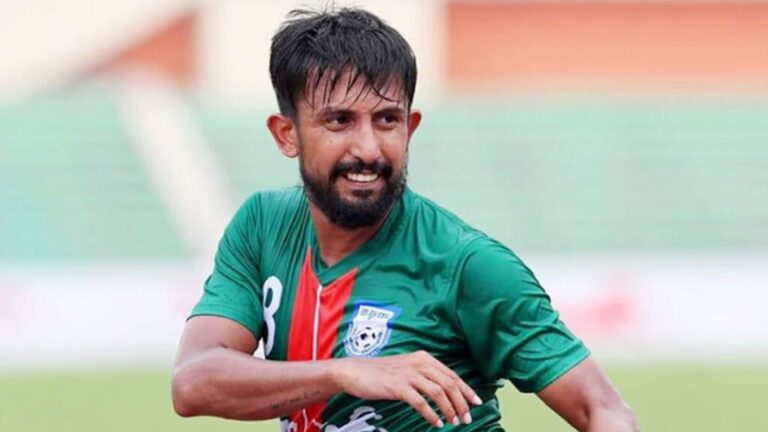 Mamunul Islam