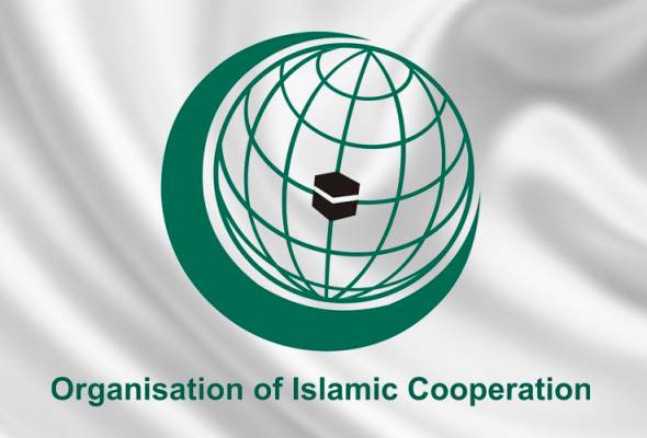 Ilustrasi perjanjian as-iran untuk artikel OIC Sambut Perjanjian AS-Iran yang Mengarah pada Akhiri Konflik