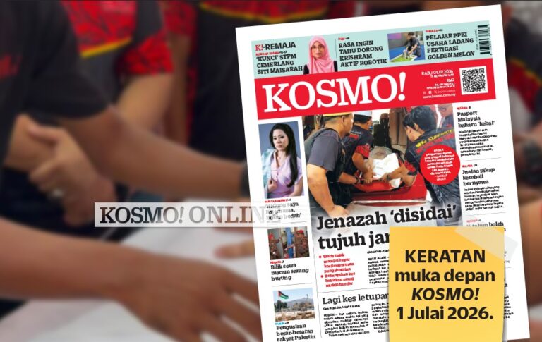 Ilustrasi kebumi jenazah dulu untuk artikel Kebumi jenazah dulu, soal duit bisa belakangan