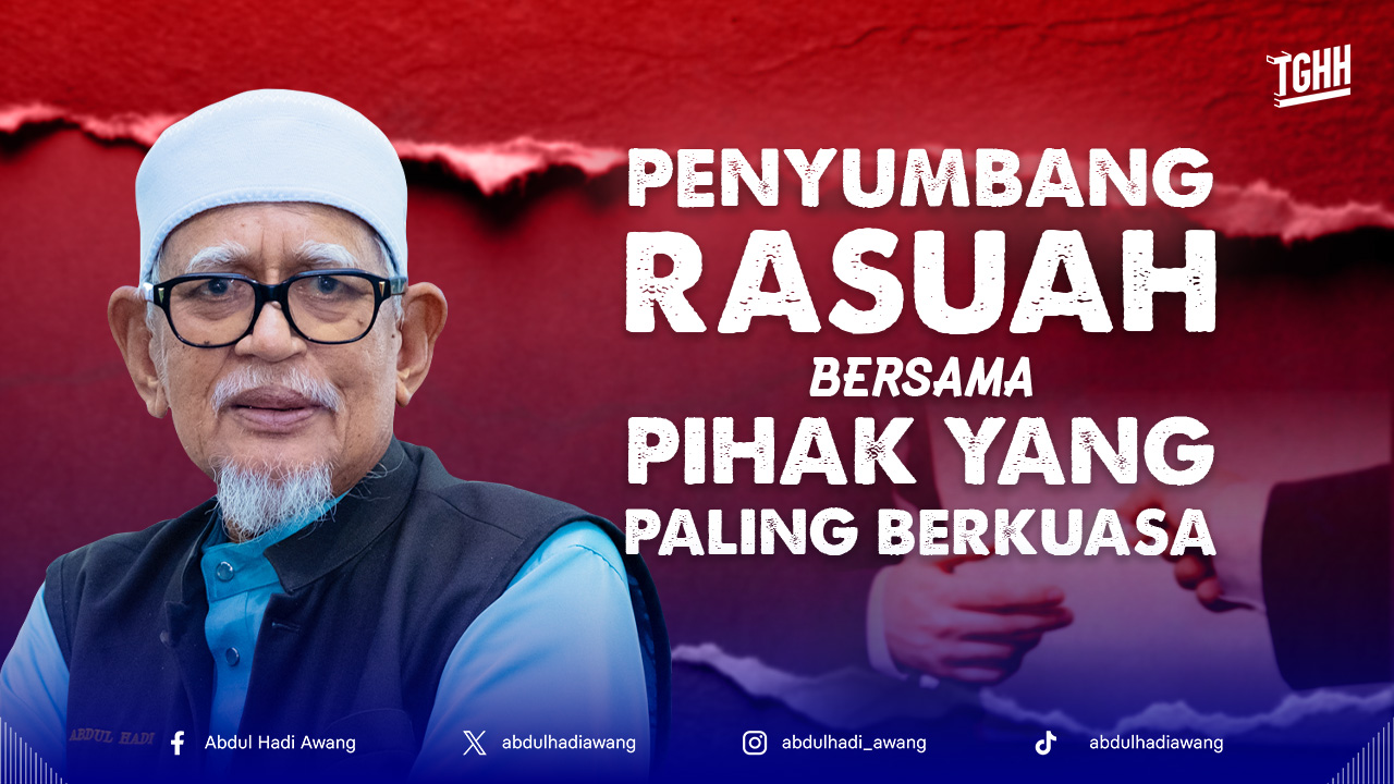 Penyumbang Rasuah dan Pihak Paling Berkuasa Ilustrasi penyumbang rasuah untuk artikel Penyumbang rasuah bersama pihak yang paling berkuasa